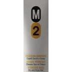 Echos Hydrating M2 Treatment Hair Mask 15ml