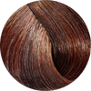 Emsibeth Cromakey Multibenefit- 5.34 Light Golden Copper Brown - WAHairSuppliers