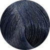 Emsibeth Cromakey Multibenefit- 2.11 Midnight Blue - WAHairSuppliers