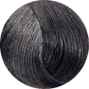 Emsibeth Cromakey Multibenefit- 4.00 Medium Intense Brown - WAHairSuppliers