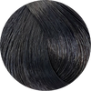Emsibeth Cromakey Multibenefit- 3.0 Dark Brown - WAHairSuppliers
