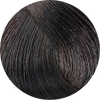 Emsibeth Cromakey Multibenefit- 4.0 Brown - WAHairSuppliers